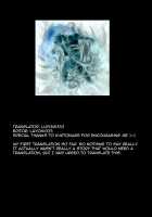 Aoi Shoudou 2 / あおいしょうどう 2 [Harukaze Soyogu] [Noir] Thumbnail Page 21