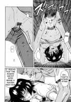 Aoi Shoudou 2 / あおいしょうどう 2 [Harukaze Soyogu] [Noir] Thumbnail Page 07