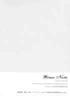 Primae Noctis [Mitsu King] [Sword Art Online] Thumbnail Page 26