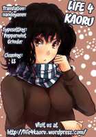 Primae Noctis [Mitsu King] [Sword Art Online] Thumbnail Page 28