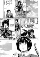 Moshimo Hatsukoi Ga Kanatte Itara  Chapter 1 [Maruta] [Original] Thumbnail Page 03