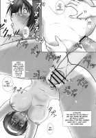 Hiyake Ato / 日焼け痕 [Kimura Naoki] [Kizuato] Thumbnail Page 10