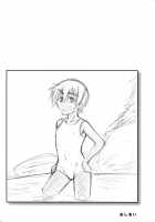 Hiyake Ato / 日焼け痕 [Kimura Naoki] [Kizuato] Thumbnail Page 15