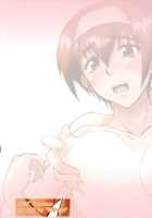 Hiyake Ato / 日焼け痕 [Kimura Naoki] [Kizuato] Thumbnail Page 18