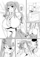 Seinyuu Miko Shokushi / 凄乳巫女 触贄 [Goban] [Original] Thumbnail Page 03