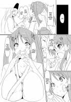 Seinyuu Miko Shokushi / 凄乳巫女 触贄 [Goban] [Original] Thumbnail Page 05