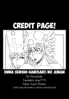 Onna Senshi-San No Junan. / 女戦士さんの受難。 [Yamaoka Koutetsurou] [Dragon Quest III] Thumbnail Page 17