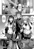 2 Balls Into Marriage / 2kyu Nyukon! [Kuronomiki] [Original] Thumbnail Page 22
