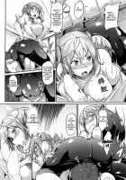 2 Balls Into Marriage / 2kyu Nyukon! [Kuronomiki] [Original] Thumbnail Page 04