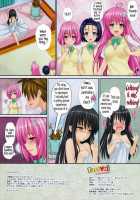 Tastyui / TastYui [Menyoujan] [To Love-Ru] Thumbnail Page 15