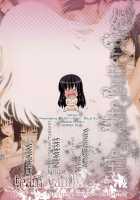 Tastyui / TastYui [Menyoujan] [To Love-Ru] Thumbnail Page 17