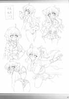 BAD DAYS / BAD DAYS [Kirisawa Tokito] [Dog Days] Thumbnail Page 24