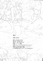 BAD DAYS / BAD DAYS [Kirisawa Tokito] [Dog Days] Thumbnail Page 25