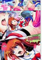 667 / 667 [Izumi] [Mahou Shoujo Lyrical Nanoha] Thumbnail Page 17