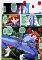667 / 667 [Izumi] [Mahou Shoujo Lyrical Nanoha] Thumbnail Page 24