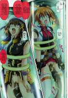 667 / 667 [Izumi] [Mahou Shoujo Lyrical Nanoha] Thumbnail Page 06