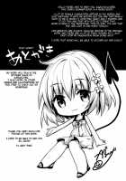Cheriburu / ちぇりぶる [Kaguyuzu] [To Love-Ru] Thumbnail Page 18