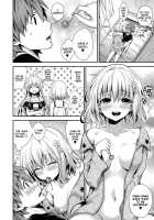 Cheriburu / ちぇりぶる [Kaguyuzu] [To Love-Ru] Thumbnail Page 03