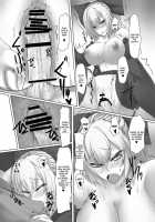 Netsubyou [Sorono] [Touhou Project] Thumbnail Page 13