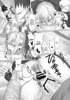 Netsubyou [Sorono] [Touhou Project] Thumbnail Page 17