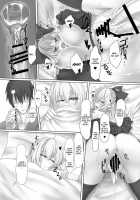 Netsubyou [Sorono] [Touhou Project] Thumbnail Page 18