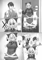 Netsubyou [Sorono] [Touhou Project] Thumbnail Page 19