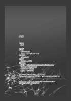 Netsubyou [Sorono] [Touhou Project] Thumbnail Page 22