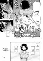Yamahime No Mi – Fumiko [Sanbun Kyoden] Thumbnail Page 29