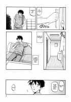 Yamahime No Mi – Fumiko [Sanbun Kyoden] Thumbnail Page 05