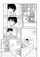 Yamahime No Mi – Fumiko [Sanbun Kyoden] Thumbnail Page 07