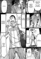 Senpai Hentaika Kekaku [Aabe Kou] [Original] Thumbnail Page 24