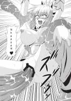 Sajou No Midara Na Table Manner / 砂上の淫らなテーブルマナー [Nekogen] [Monster Hunter] Thumbnail Page 17