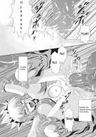 Sajou No Midara Na Table Manner / 砂上の淫らなテーブルマナー [Nekogen] [Monster Hunter] Thumbnail Page 18