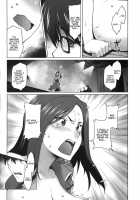 Kaikin! Bakunyuu Nama Dashi Mukai Takumi / 解禁! 爆乳ナマ出し向井拓海 [Seura Isago] [The Idolmaster] Thumbnail Page 10