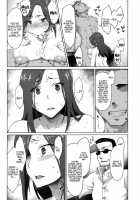 Kaikin! Bakunyuu Nama Dashi Mukai Takumi / 解禁! 爆乳ナマ出し向井拓海 [Seura Isago] [The Idolmaster] Thumbnail Page 24