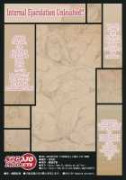 Kaikin! Bakunyuu Nama Dashi Mukai Takumi / 解禁! 爆乳ナマ出し向井拓海 [Seura Isago] [The Idolmaster] Thumbnail Page 42