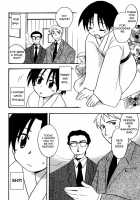 Working Boy / Working Boy [Kirigakure Takaya] [Original] Thumbnail Page 03