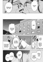 Mana Tama Plus [Takeda Hiromitsu] [Love Plus] Thumbnail Page 09