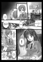 Amuai – Case Files [Original] Thumbnail Page 04