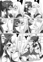 Sugiura Ayano Is Looking At Toshino Kyouko With Inviting Eyes! [Mukaibi Aoi] [Yuruyuri] Thumbnail Page 11