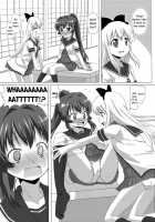 Sugiura Ayano Is Looking At Toshino Kyouko With Inviting Eyes! [Mukaibi Aoi] [Yuruyuri] Thumbnail Page 12