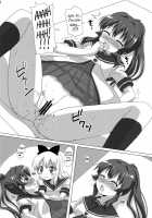 Sugiura Ayano Is Looking At Toshino Kyouko With Inviting Eyes! [Mukaibi Aoi] [Yuruyuri] Thumbnail Page 17