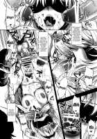 R Shoku 2B ~Captive Alice~ [Kojima Saya] [Touhou Project] Thumbnail Page 20