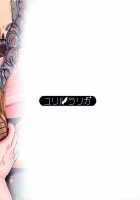 R Shoku 2B ~Captive Alice~ [Kojima Saya] [Touhou Project] Thumbnail Page 30