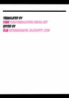 R Shoku 2B ~Captive Alice~ [Kojima Saya] [Touhou Project] Thumbnail Page 31