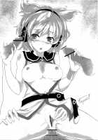 Mikochin Chuudoku / みこちんちゅーどく [Stiel] [Touhou Project] Thumbnail Page 22