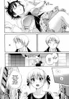 Entrans! Ch. 3 [Pon Takahanada] [Original] Thumbnail Page 16