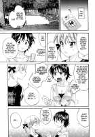 Entrans! Ch. 3 [Pon Takahanada] [Original] Thumbnail Page 07