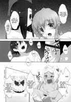 LOST / LOST [Shijou Mako] [Mirai Nikki] Thumbnail Page 14