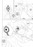 LOST / LOST [Shijou Mako] [Mirai Nikki] Thumbnail Page 17